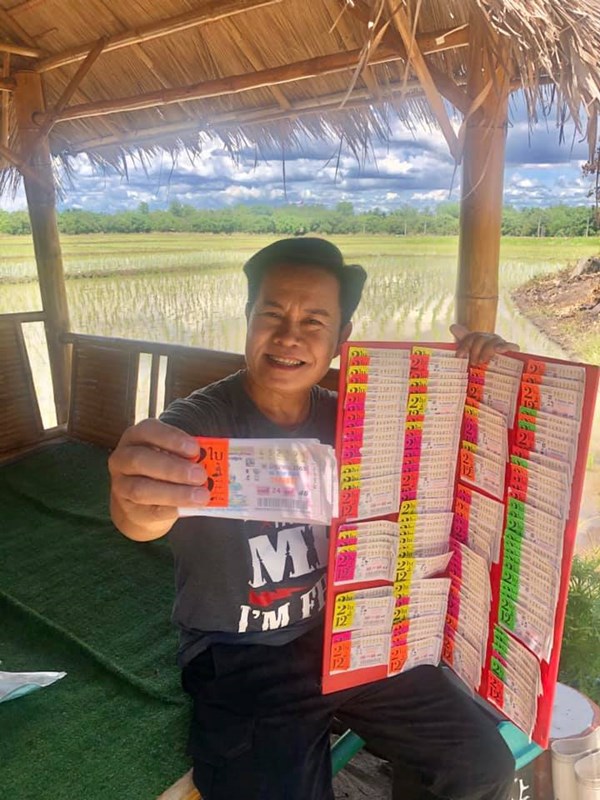 มนต์สิทธิ์ คำสร้อย  มนต์สิทธิ์ คำสร้อย