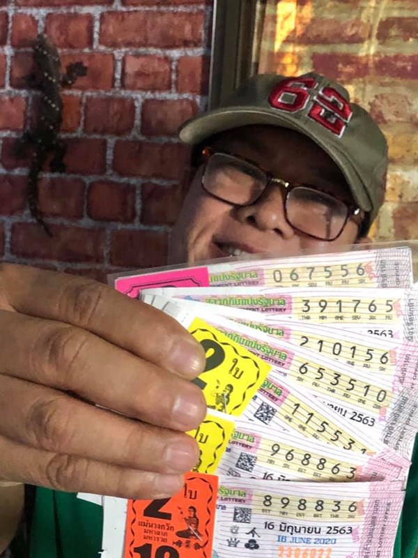 มนต์สิทธิ์ คำสร้อย  มนต์สิทธิ์ คำสร้อย