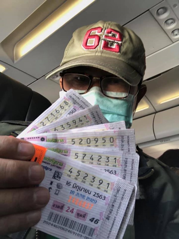 มนต์สิทธิ์ คำสร้อย  มนต์สิทธิ์ คำสร้อย