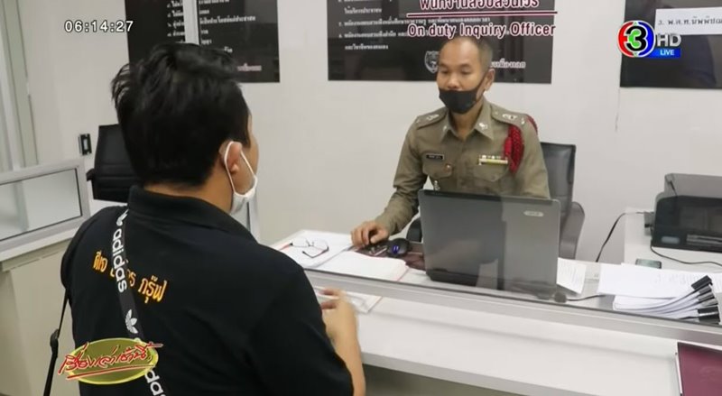 ยัดไส้หวย ยัดไส้หวย