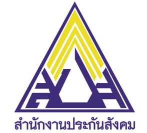 วิธีอุทธรณ์เงินประกันสังคม วิธีอุทธรณ์เงินประกันสังคม