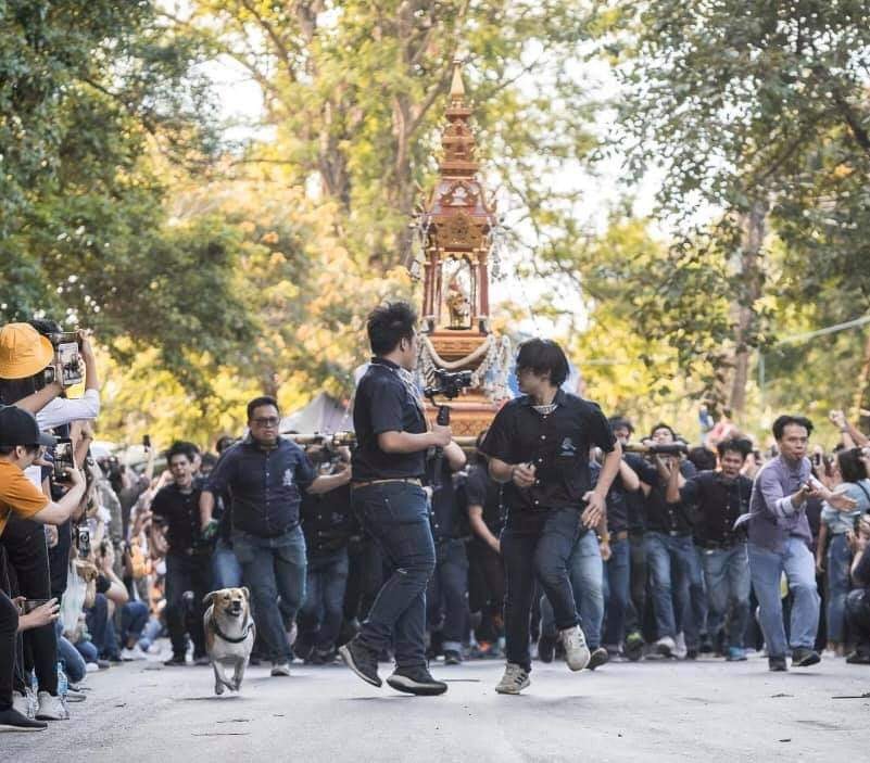 พี่เตี้ย มช พี่เตี้ย มช