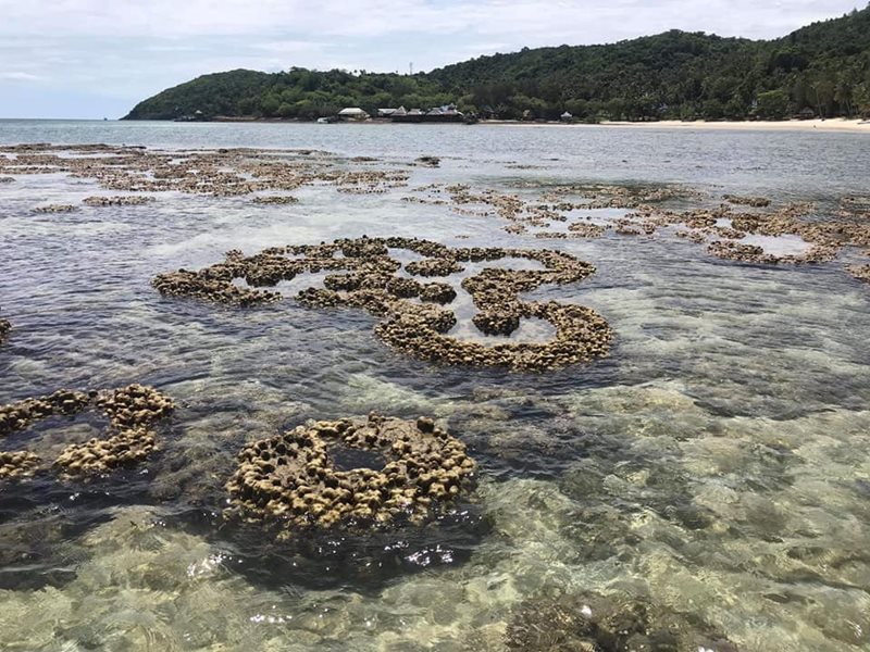 เกาะทะลุ เกาะทะลุ