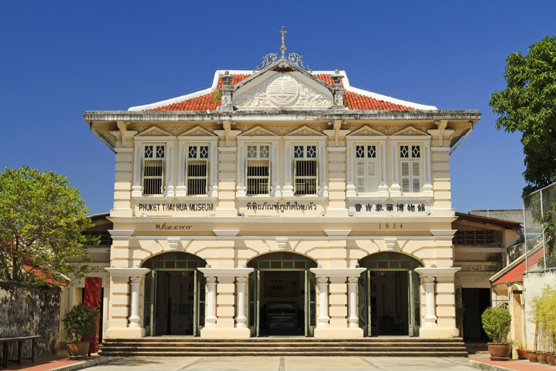 ที่เที่ยวภูเก็ต ที่เที่ยวภูเก็ต