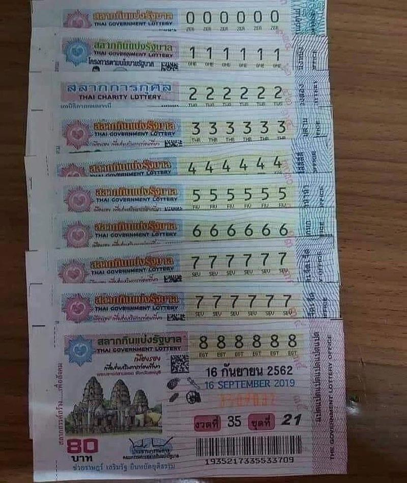 ฮาย อาภาพร ฮาย อาภาพร