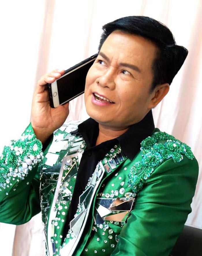 มนต์สิทธิ์ คำสร้อย มนต์สิทธิ์ คำสร้อย