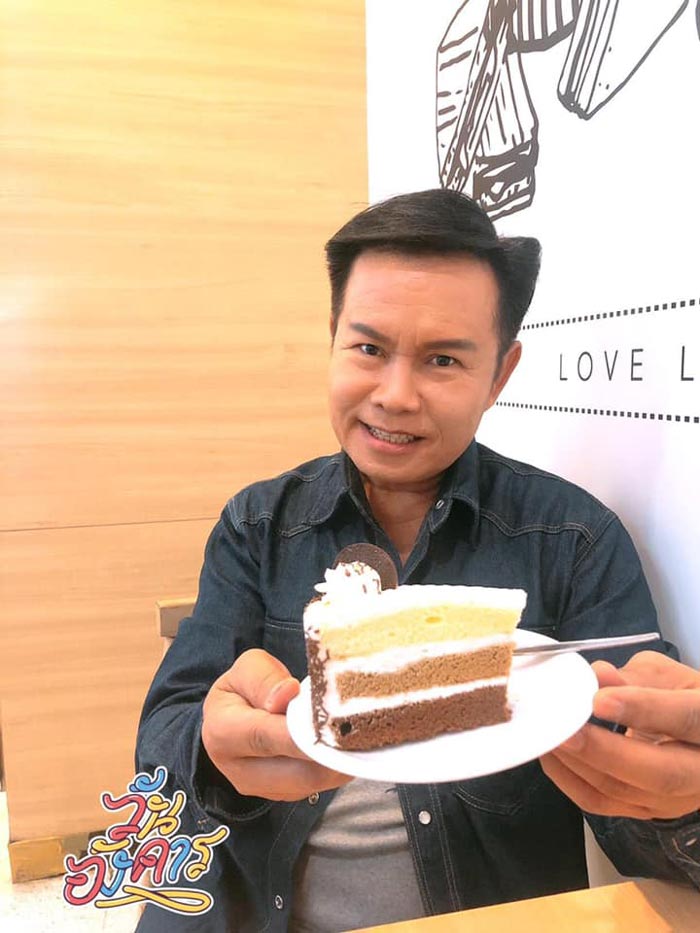 มนต์สิทธิ์ คำสร้อย มนต์สิทธิ์ คำสร้อย