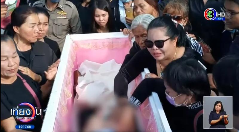 เลขเด็ดเสี่ยเต้ย เลขเด็ดเสี่ยเต้ย