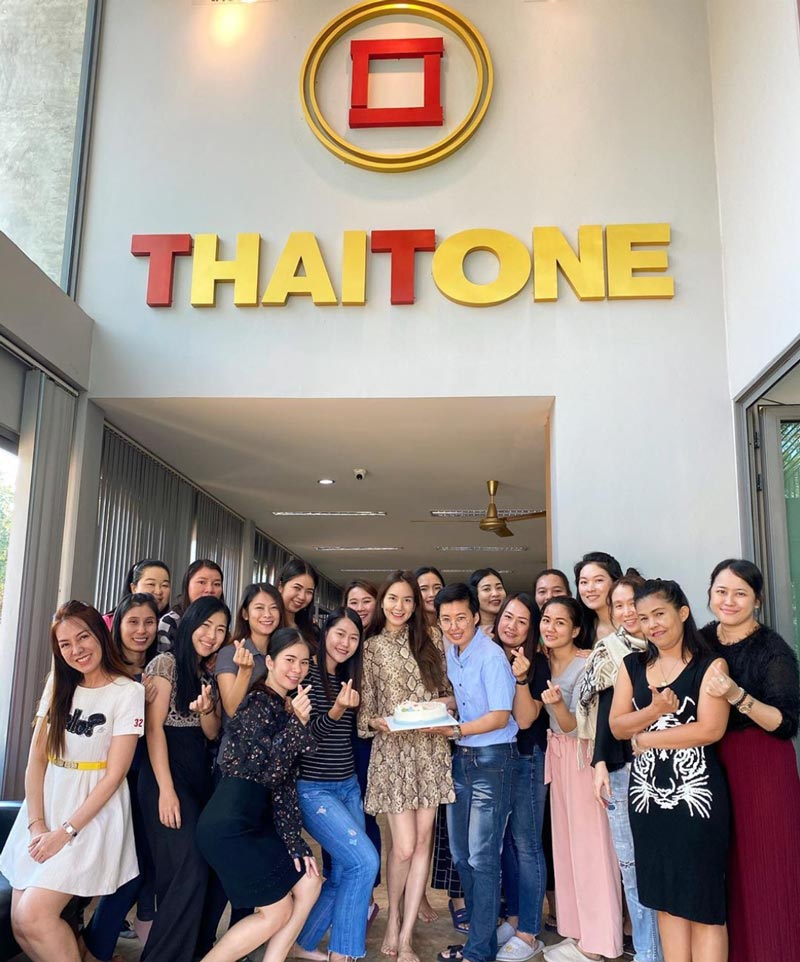 พลอย ชิดจันทร์ พลอย ชิดจันทร์