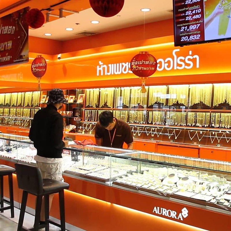 โจรปล้นทองลพบุรี โจรปล้นทองลพบุรี