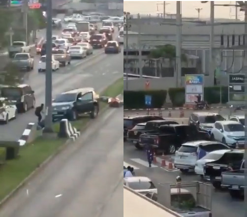 กราดยิงโคราช กราดยิงโคราช