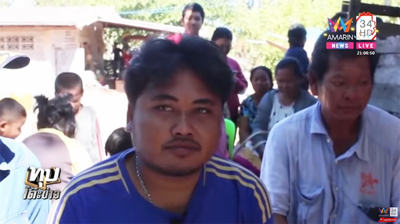 เจ้าสาวหนีงานแต่ง เจ้าสาวหนีงานแต่ง