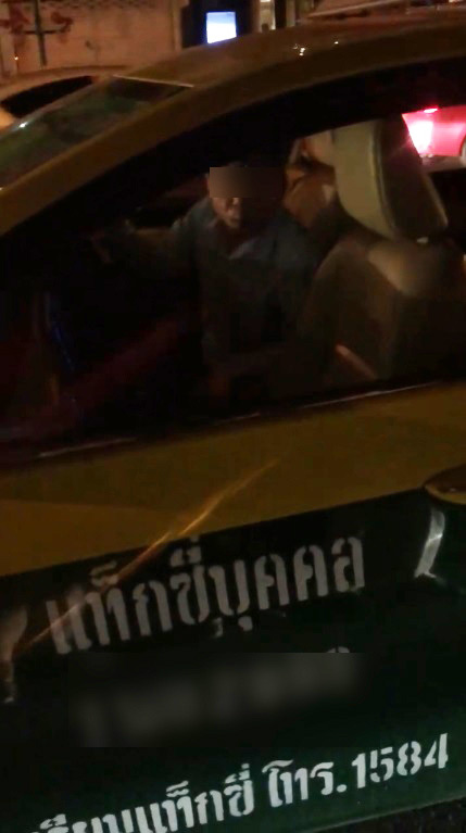 แท็กซี่ไม่กดมิเตอร์ แท็กซี่ไม่กดมิเตอร์