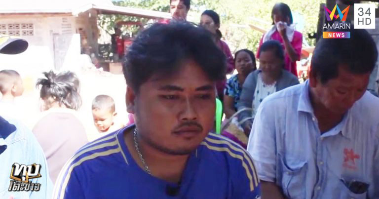 เจ้าสาวหนีงานแต่ง เจ้าสาวหนีงานแต่ง