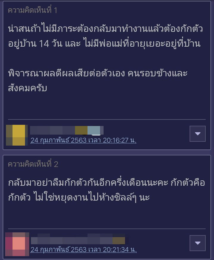 ตั๋วเครื่องบินถูก ตั๋วเครื่องบินถูก