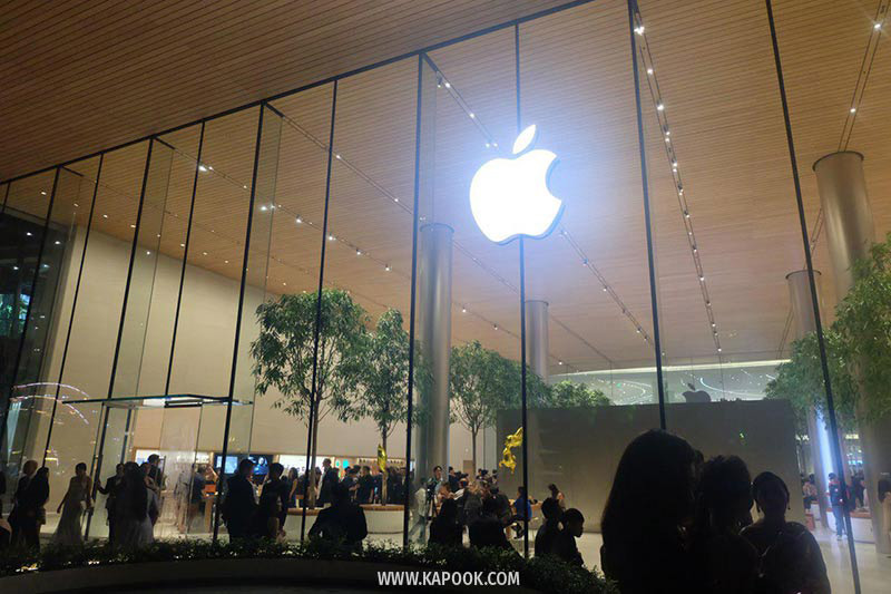 Apple ไอคอนสยาม ปิด Apple ไอคอนสยาม ปิด
