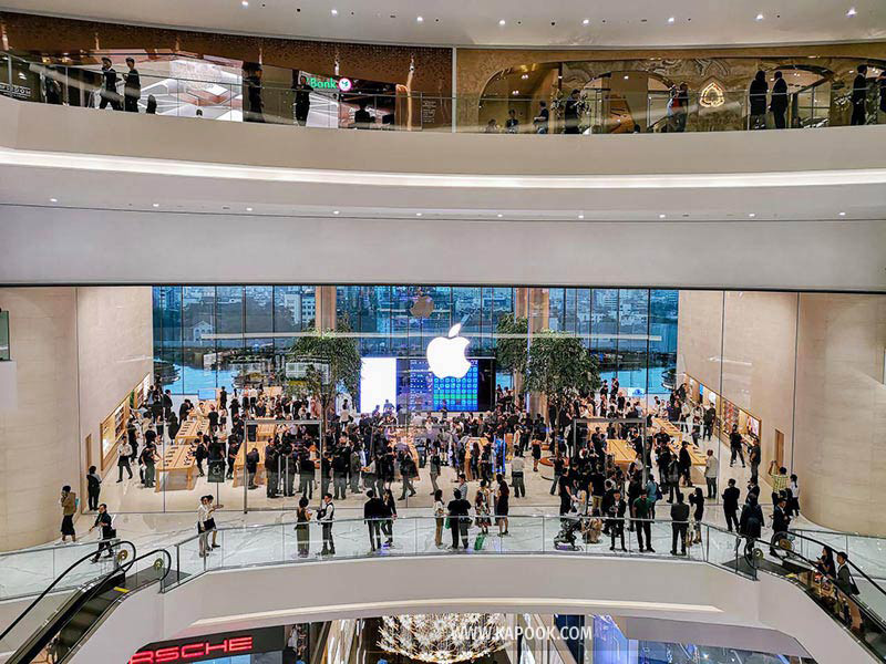 Apple ไอคอนสยาม ปิด Apple ไอคอนสยาม ปิด