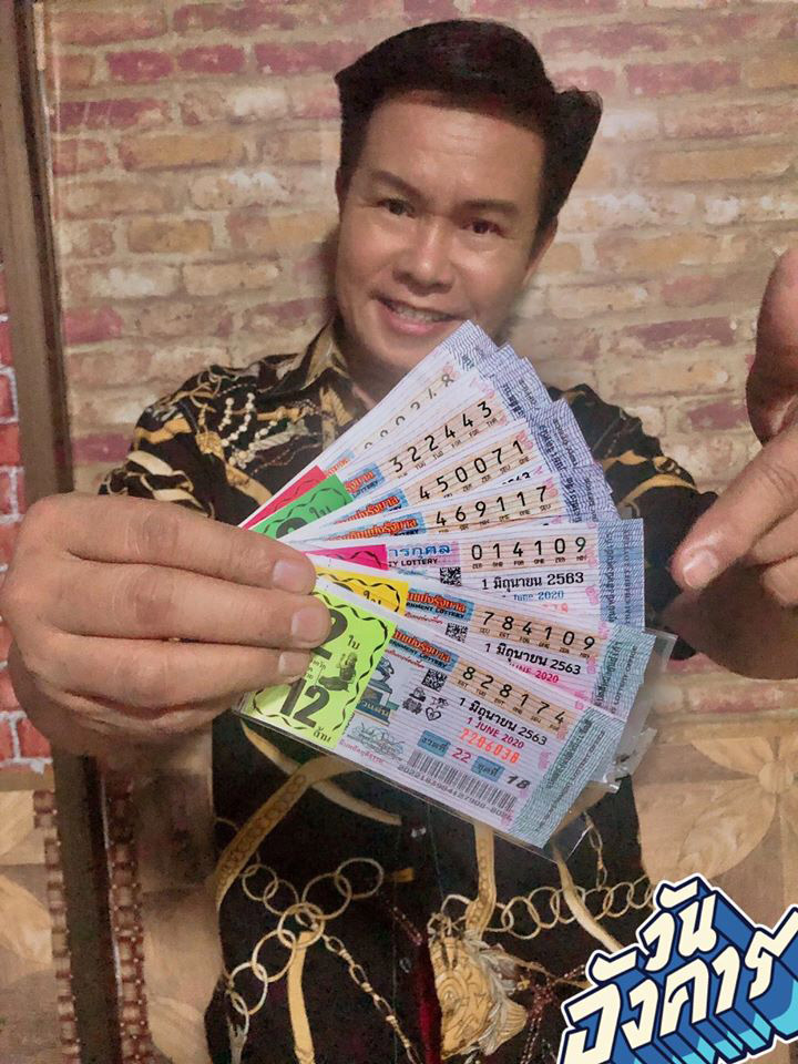 เลขเด็ด มนต์สิทธิ์ คำสร้อย เลขเด็ด มนต์สิทธิ์ คำสร้อย