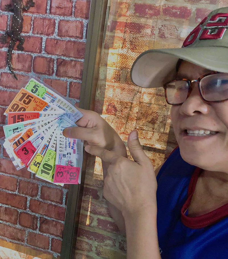 เลขเด็ด มนต์สิทธิ์ คำสร้อย เลขเด็ด มนต์สิทธิ์ คำสร้อย