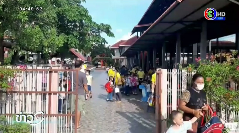 บุรีรัมย์สั่งปิดโรงเรียนอนุบาล บุรีรัมย์สั่งปิดโรงเรียนอนุบาล