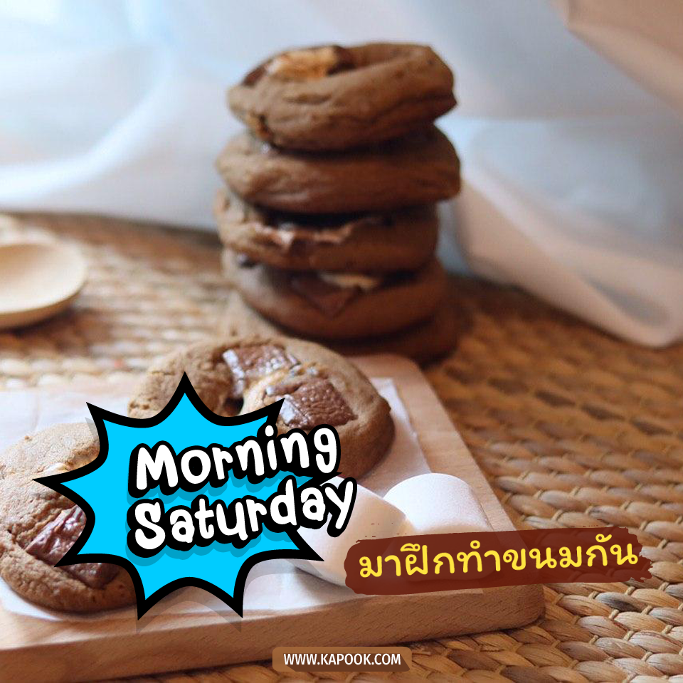 ดูดวงวันนี้ 23 พฤษภาคม 2563 ดูดวงวันนี้ 23 พฤษภาคม 2563