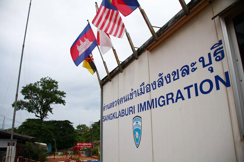 ปิดชายแดนกาญจนบุรี ปิดชายแดนกาญจนบุรี