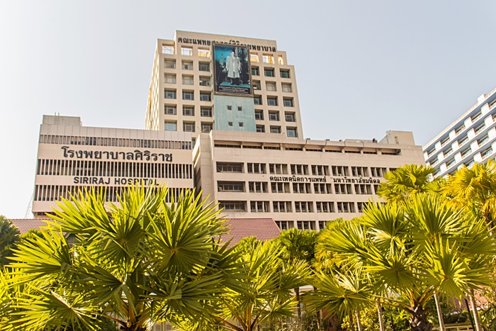 โรงพยาบาลศิริราช โรงพยาบาลศิริราช