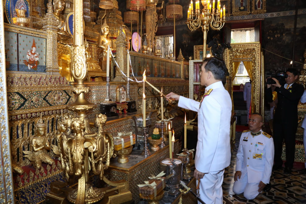 ในหลวง ในหลวง