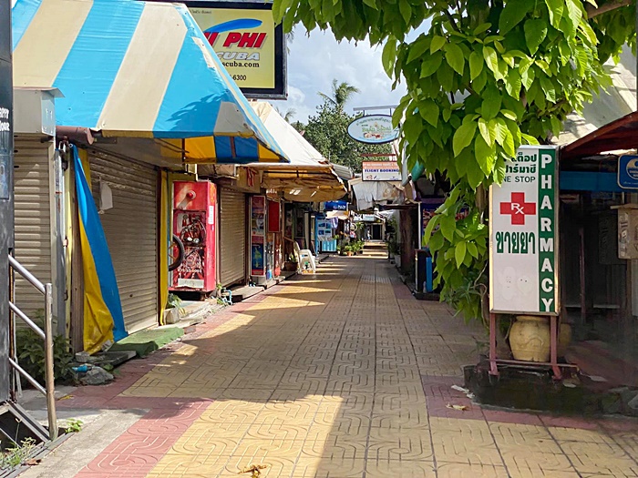 เกาะพีพี เกาะพีพี