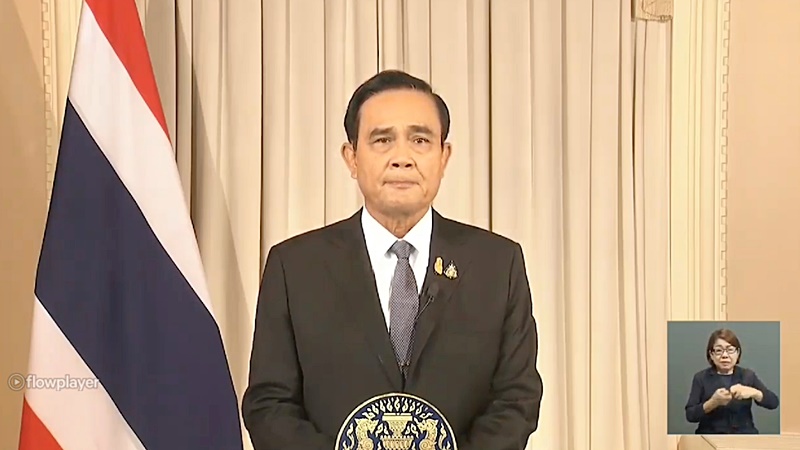 โควิด 19 โควิด 19