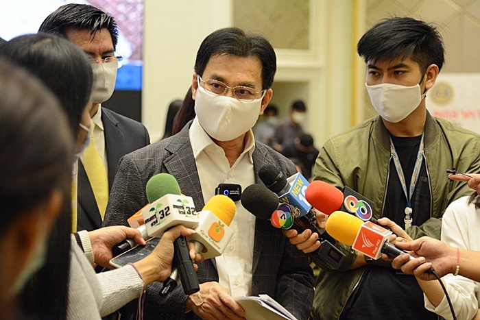 ราคาข้าว ราคาข้าว