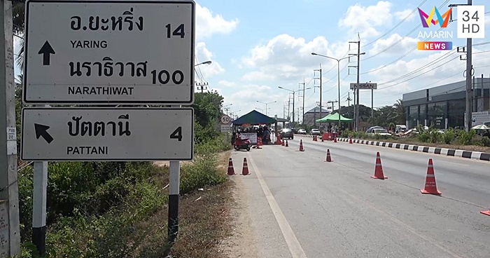 โควิด 19 โควิด 19