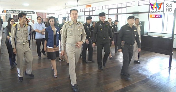 ผีน้อย ผีน้อย