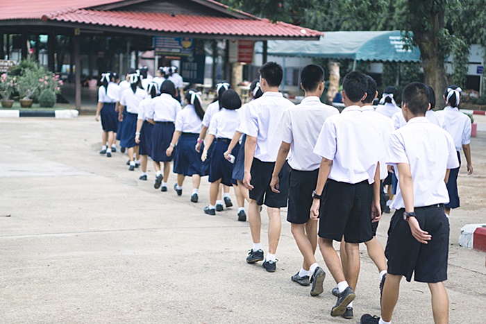เคอร์ฟิว เคอร์ฟิว
