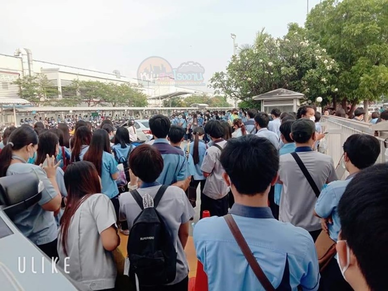 เลิกจ้าง เลิกจ้าง