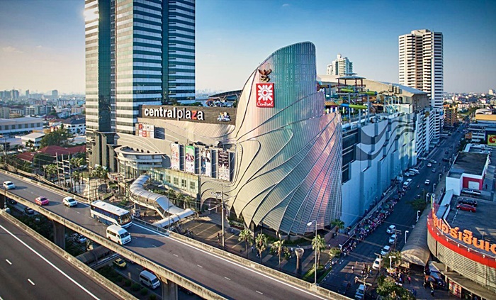 เซ็นทรัล เซ็นทรัล