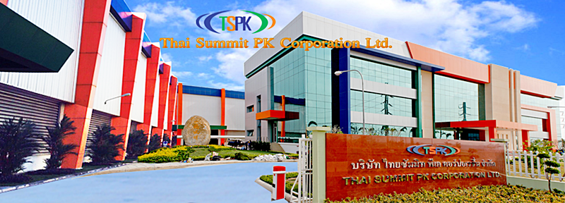 ไทยซัมมิท พีเคเค ไทยซัมมิท พีเคเค