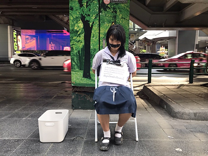 นักเรียน นักเรียน