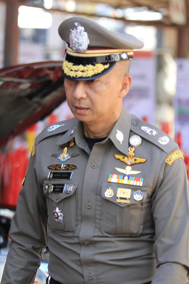 เรียนออนไลน์ เรียนออนไลน์