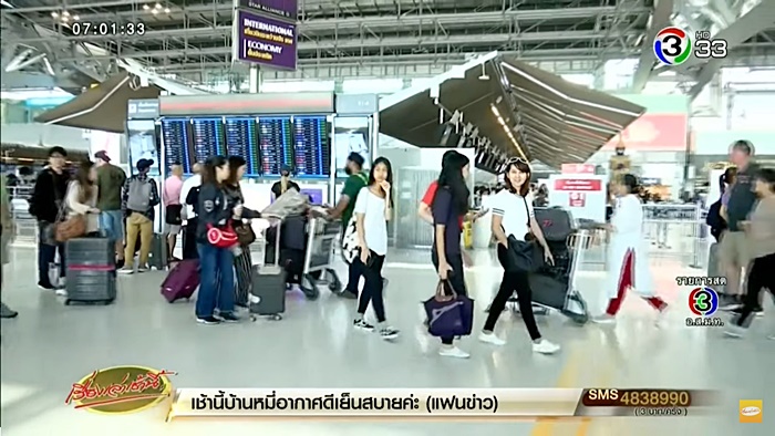 ป่วยปอดอักเสบ   ป่วยปอดอักเสบ