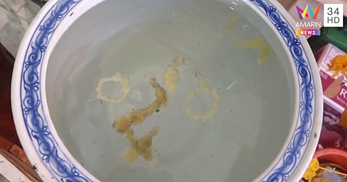 เลขเด็ดงวดนี้ เลขเด็ดงวดนี้