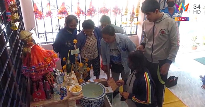 เลขเด็ดงวดนี้ เลขเด็ดงวดนี้