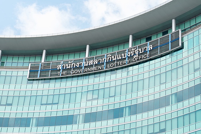 กองสลาก กองสลาก