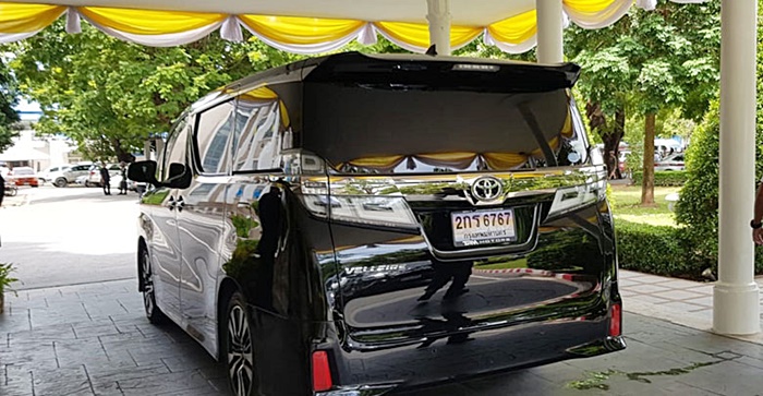 ประยุทธ์ จันทร์โอชา ประยุทธ์ จันทร์โอชา