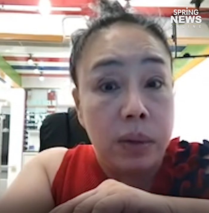 ลีน่า จัง  ลีน่า จัง