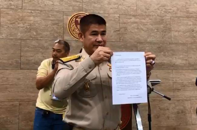 บอย ศรสุวีร์ บอย ศรสุวีร์