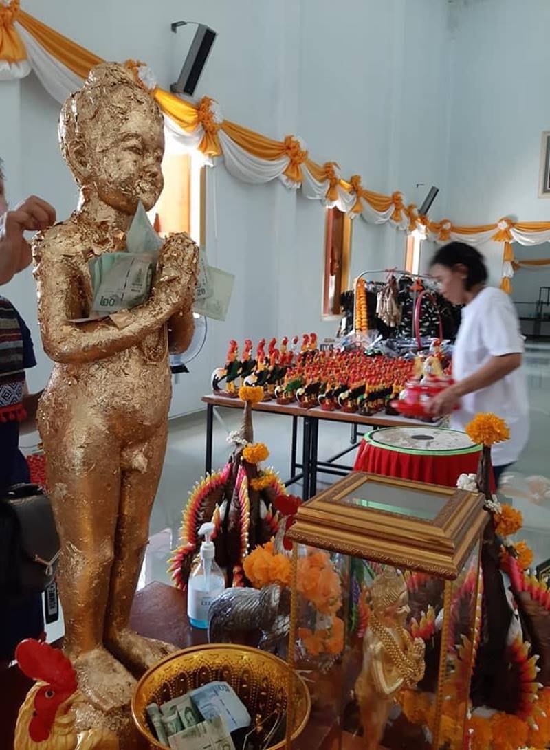 เลขเด็ดไอ้ไข่ เลขเด็ดไอ้ไข่