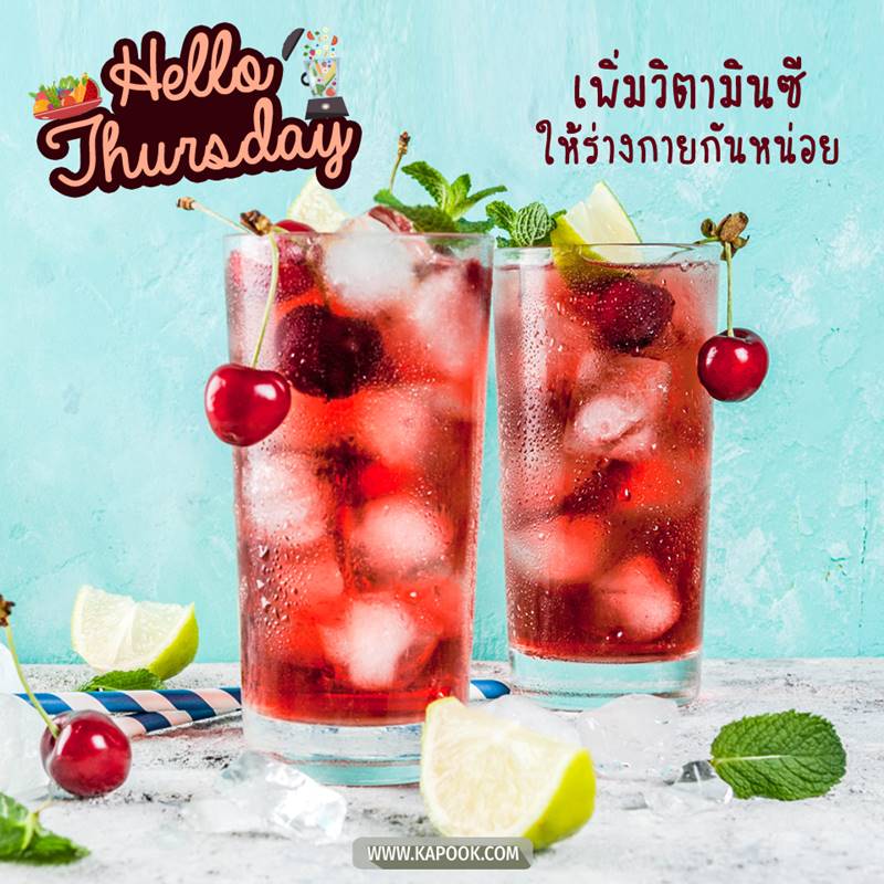 ดูดวงรายวัน วันที่ 20 สิงหาคม 2563 ดูดวงรายวัน วันที่ 20 สิงหาคม 2563