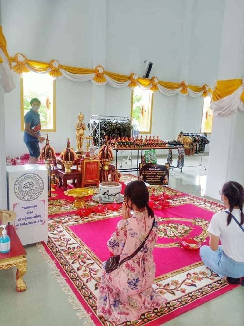 เลขเด็ดไอ้ไข่ เลขเด็ดไอ้ไข่