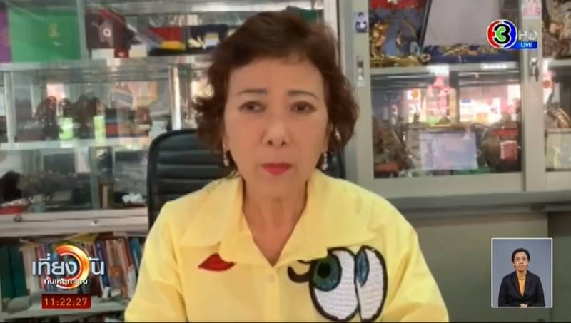 ครูตัดผมนักเรียน ครูตัดผมนักเรียน